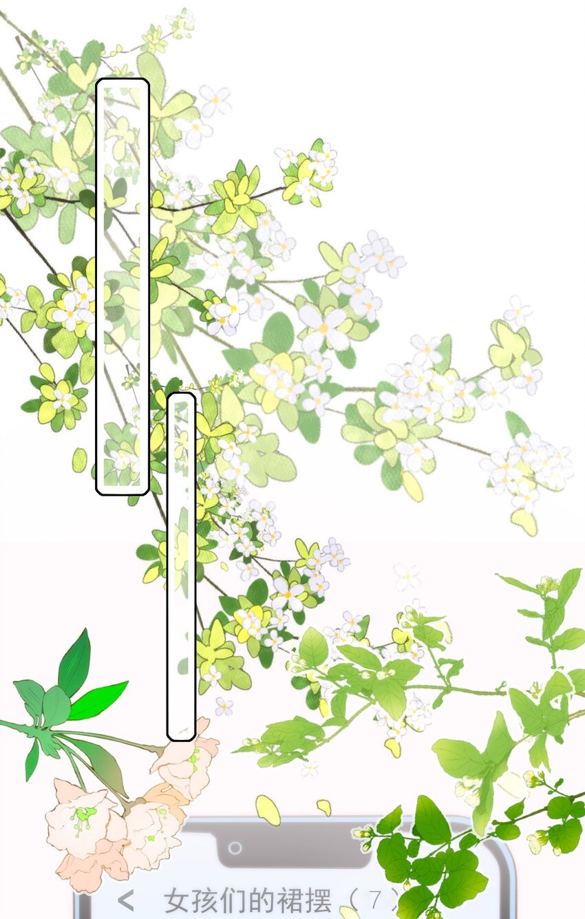 018 大干一场(1/2)-第20话