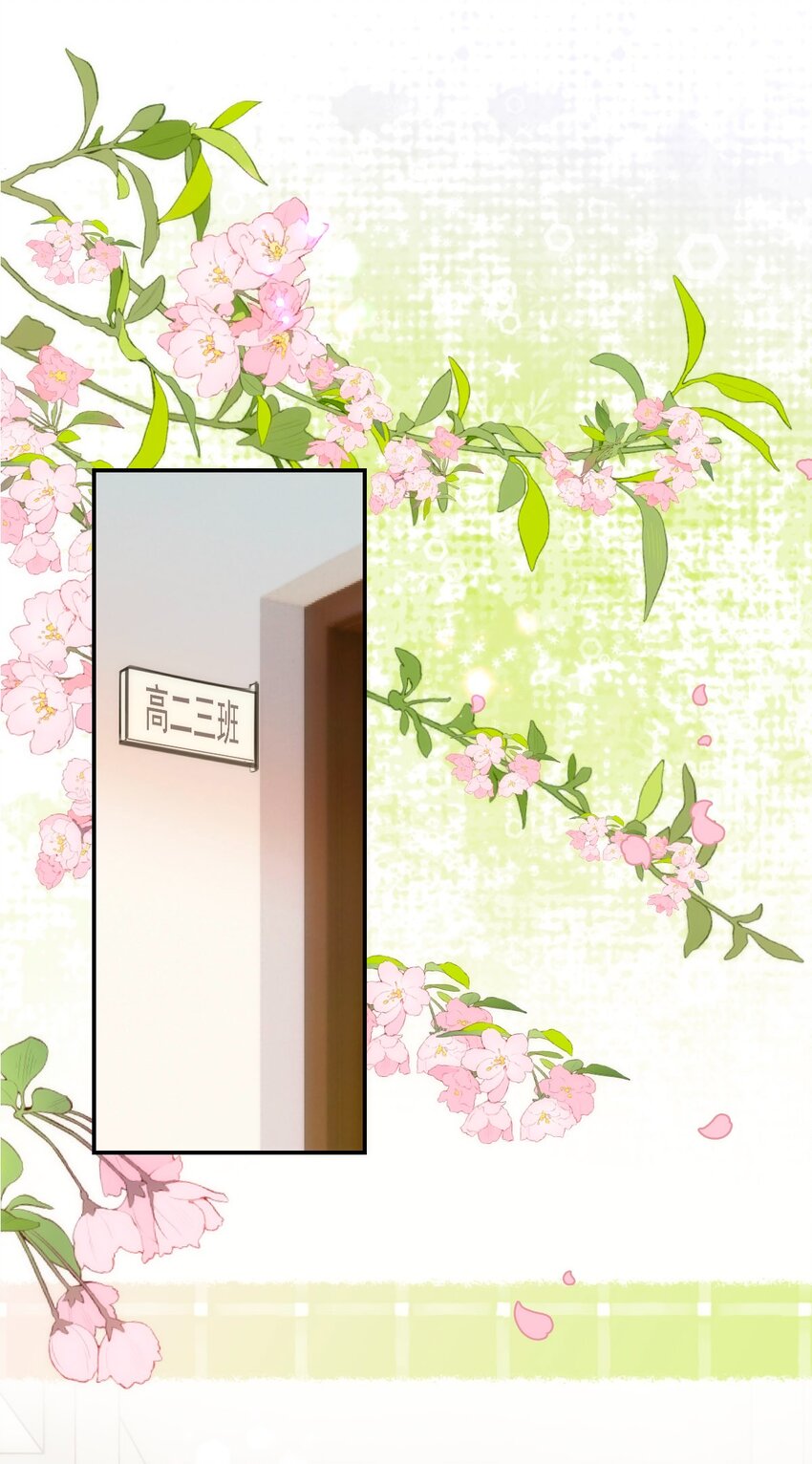 018 大干一场(1/2)-第20话