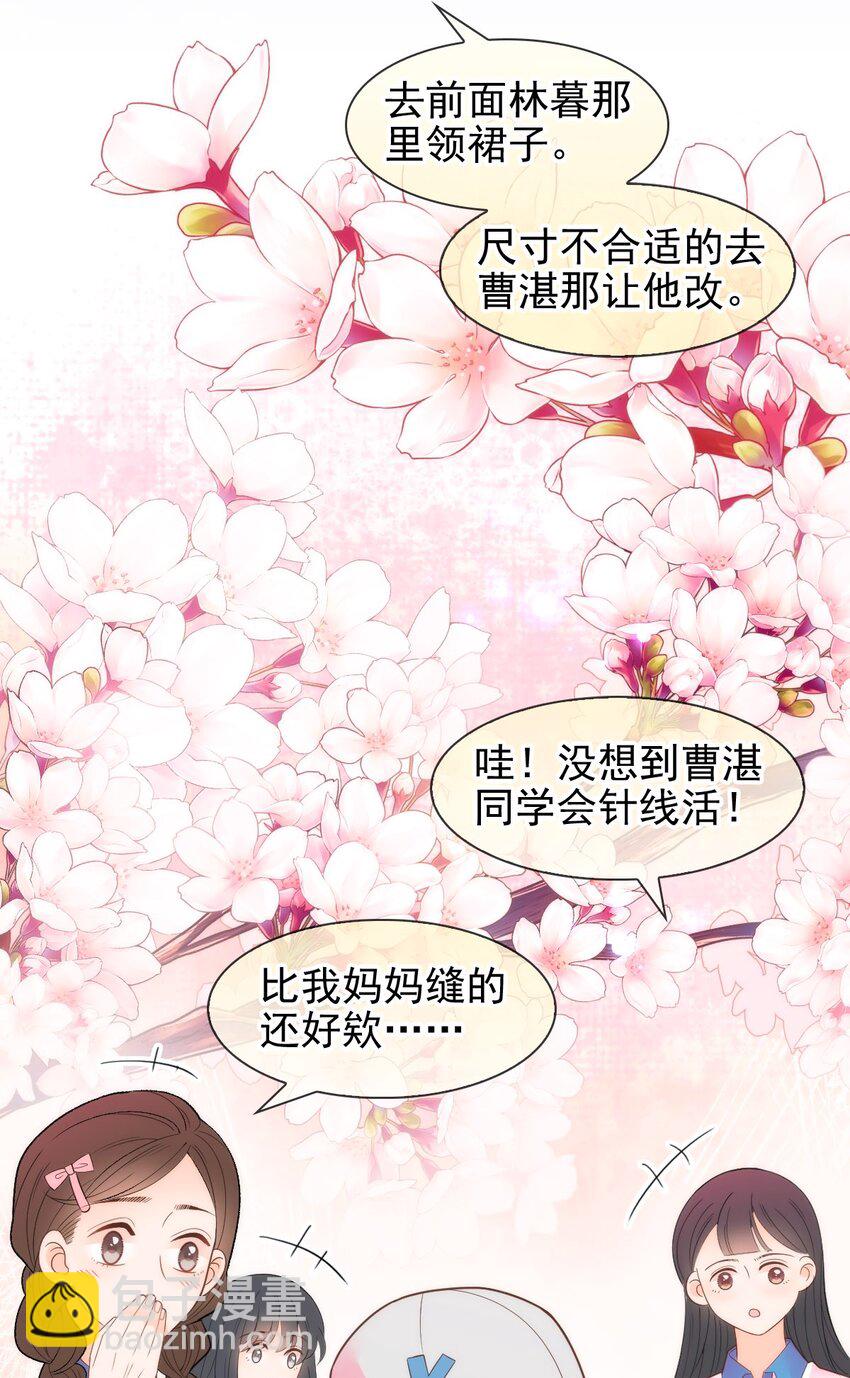 018 大干一场(1/2)-第20话