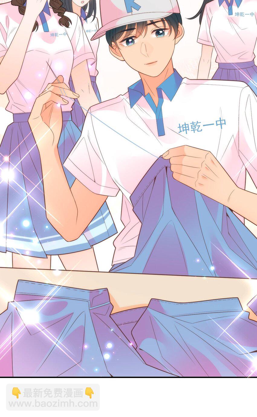 018 大干一场(1/2)-第20话