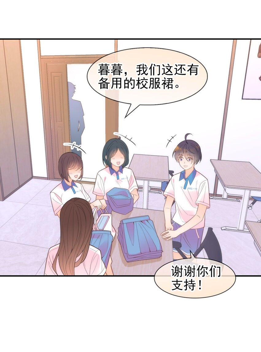 018 大干一场(1/2)-第20话