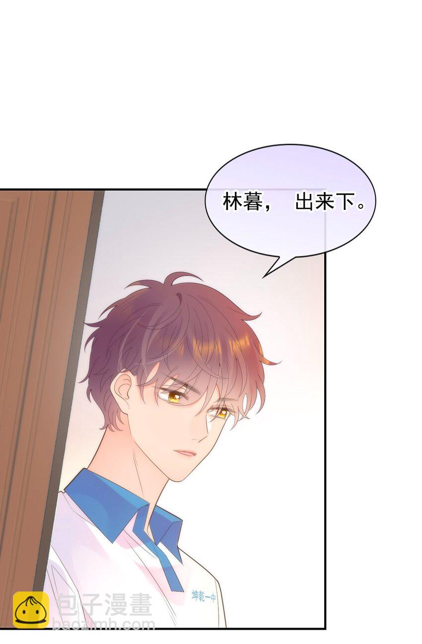 018 大干一场(1/2)-第20话