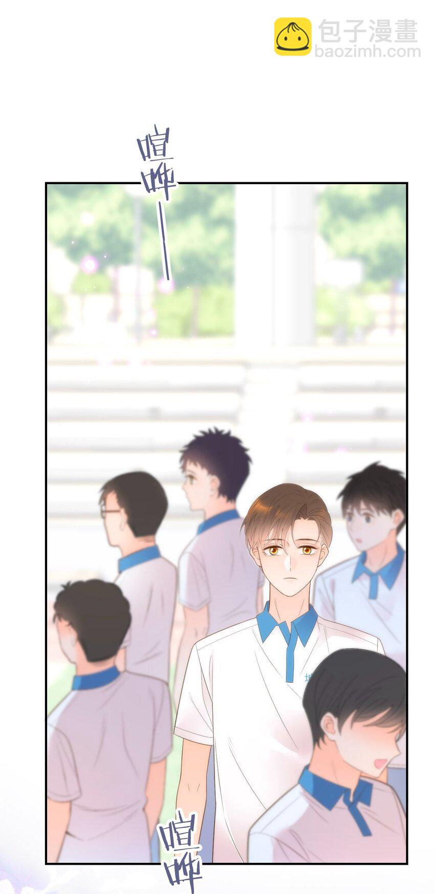 020 记过天团劳动协会(1/2)-第22话