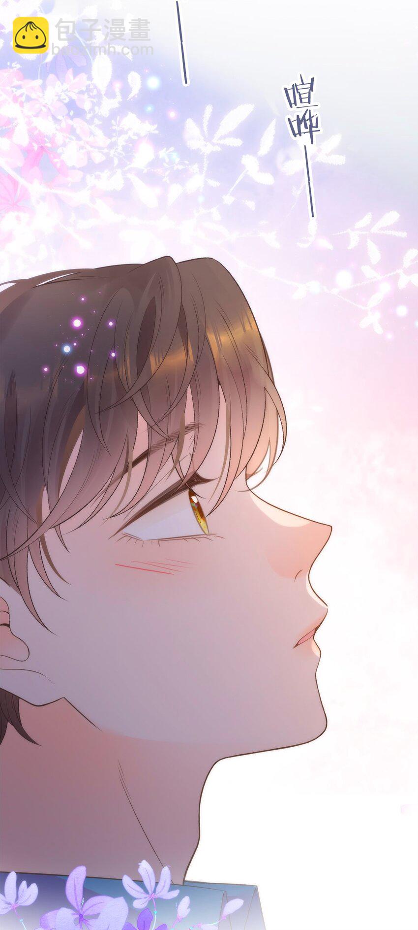 020 记过天团劳动协会(1/2)-第22话