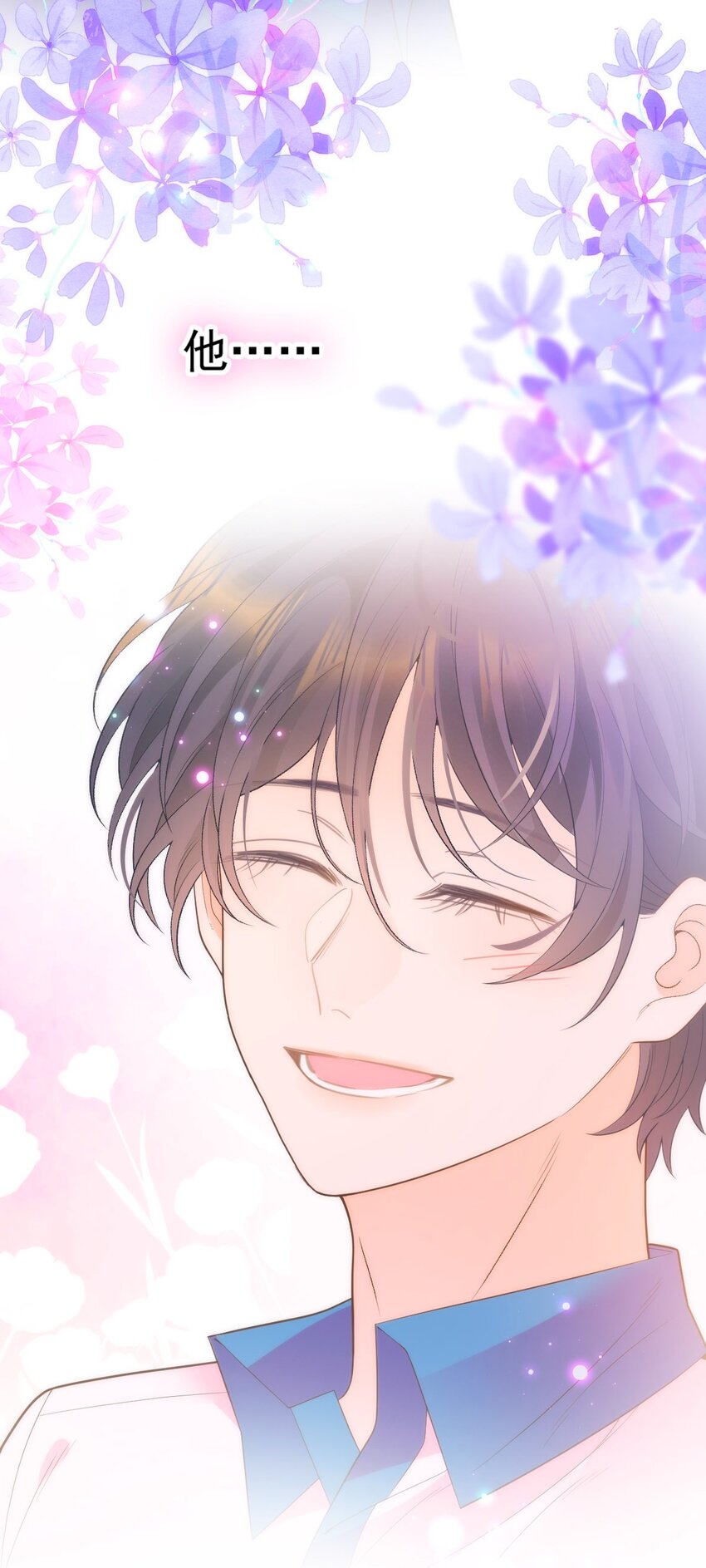 020 记过天团劳动协会(1/2)-第22话