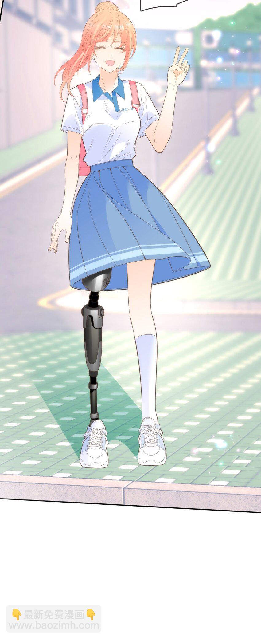 020 记过天团劳动协会(1/2)-第22话