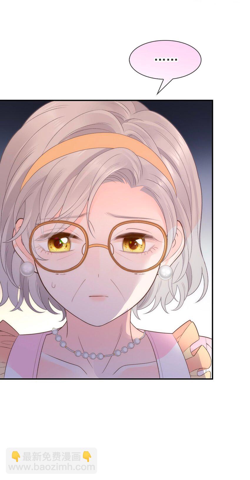 020 记过天团劳动协会(1/2)-第22话