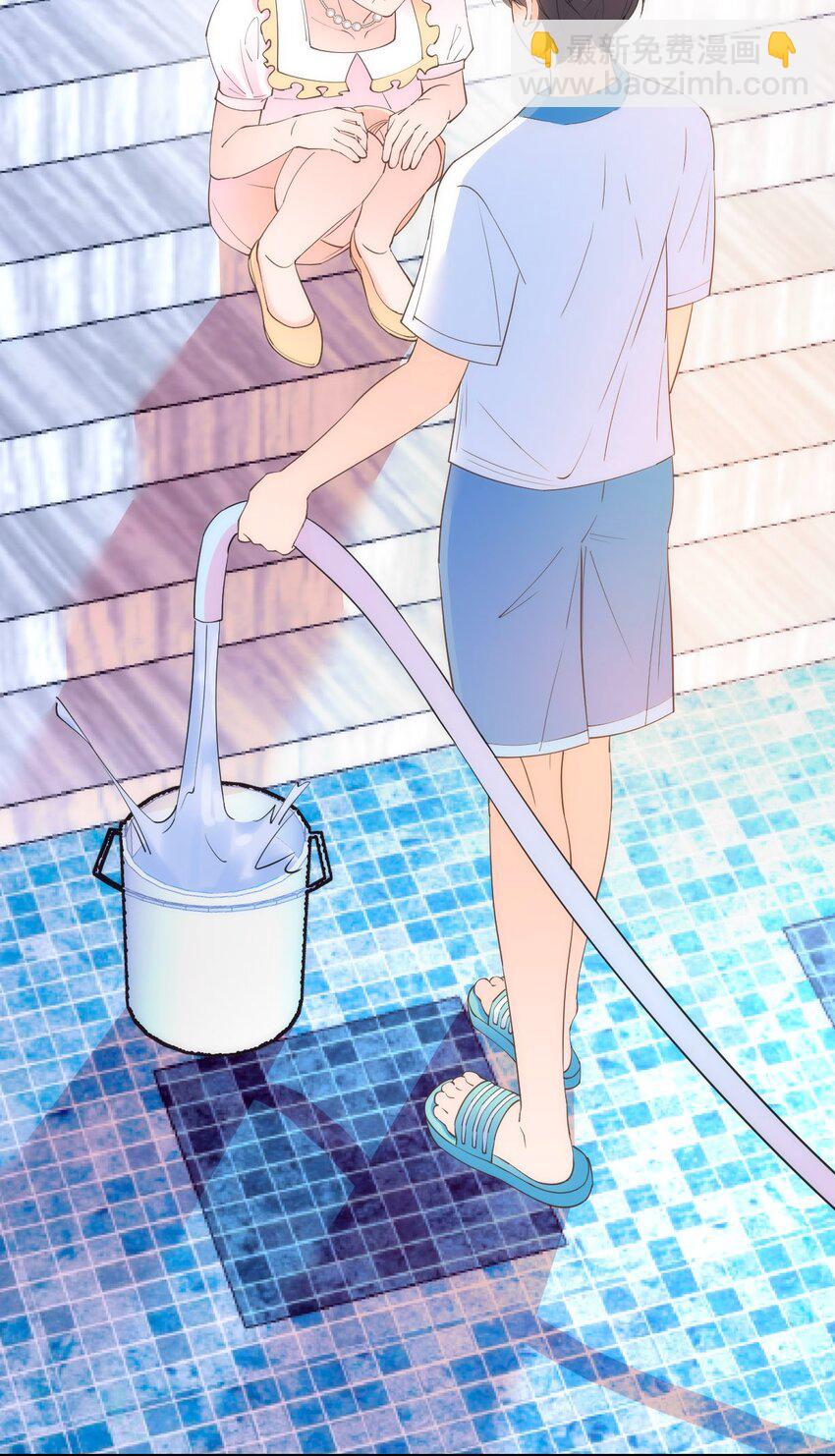 020 记过天团劳动协会(1/2)-第22话