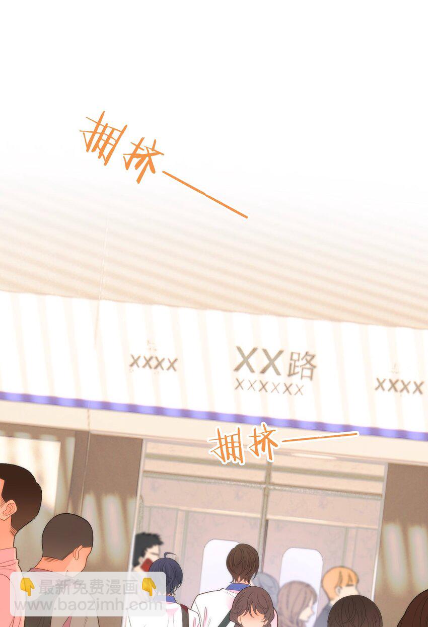 021 我一直对你们好(1/2)-第28话