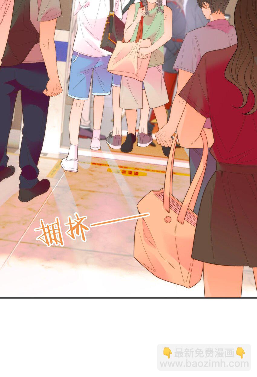 021 我一直对你们好(1/2)-第28话