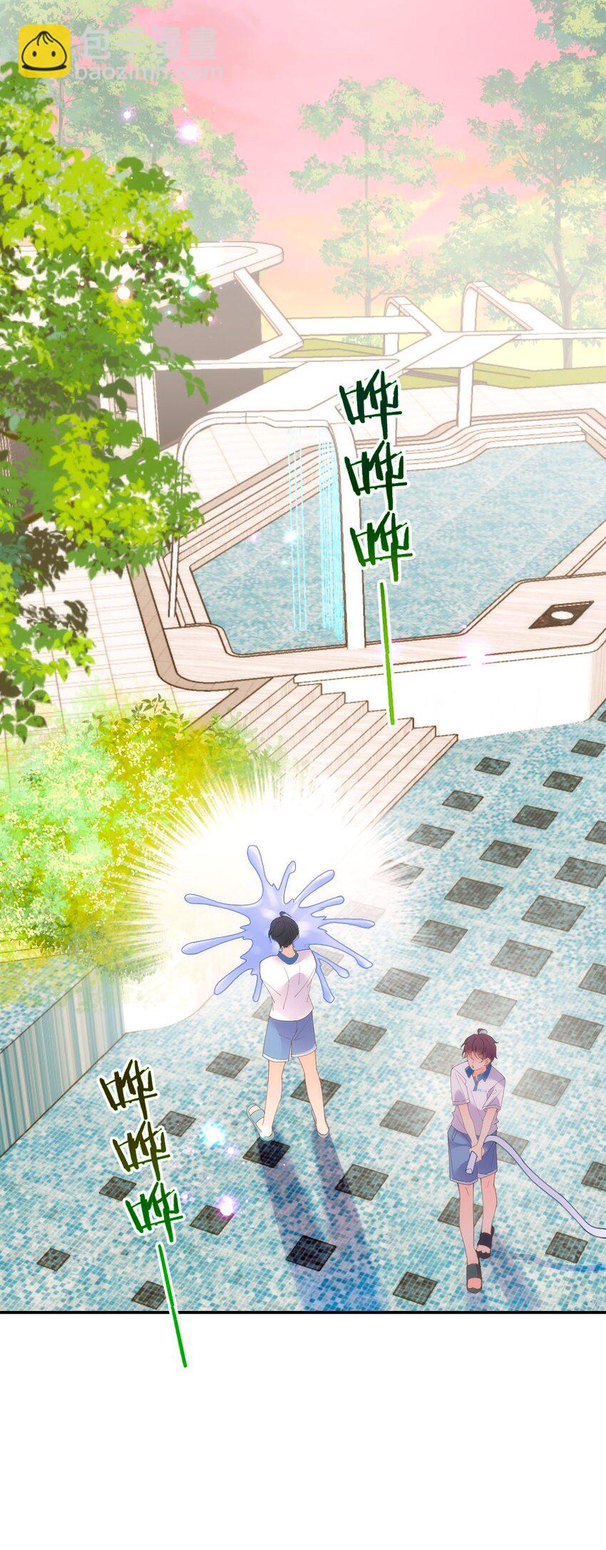 022 我们和好吧！(1/2)-第26话