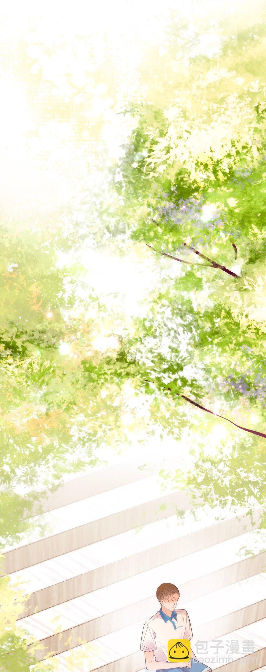 022 我们和好吧！(1/2)-第26话