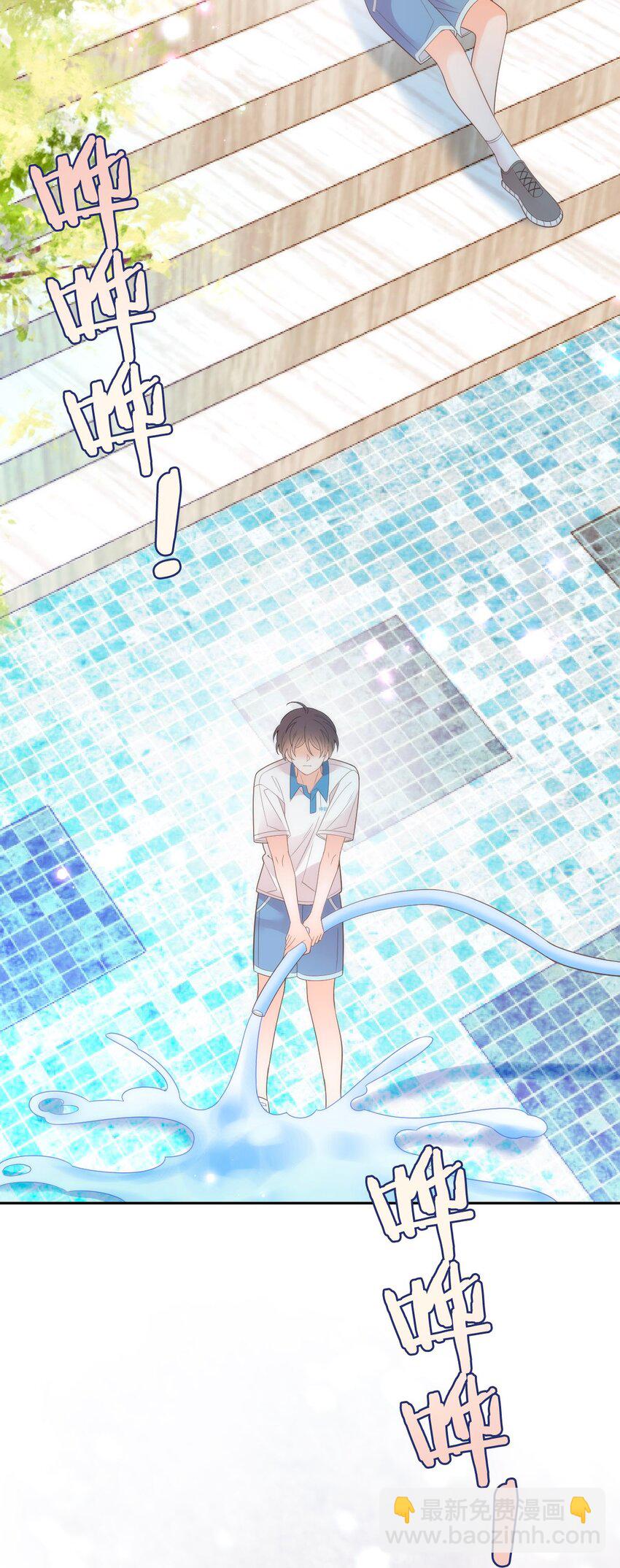 022 我们和好吧！(1/2)-第26话