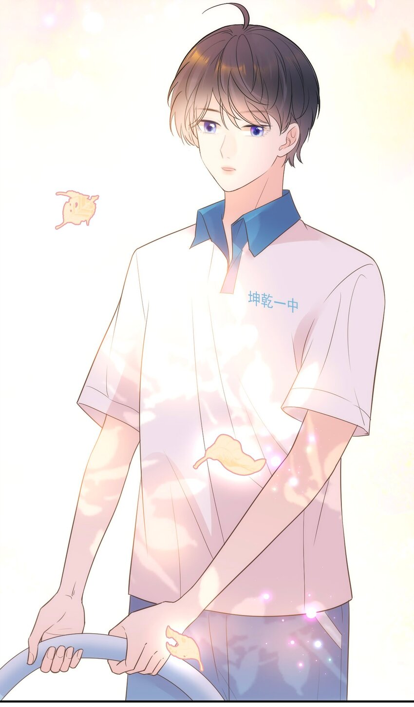 022 我们和好吧！(1/2)-第26话