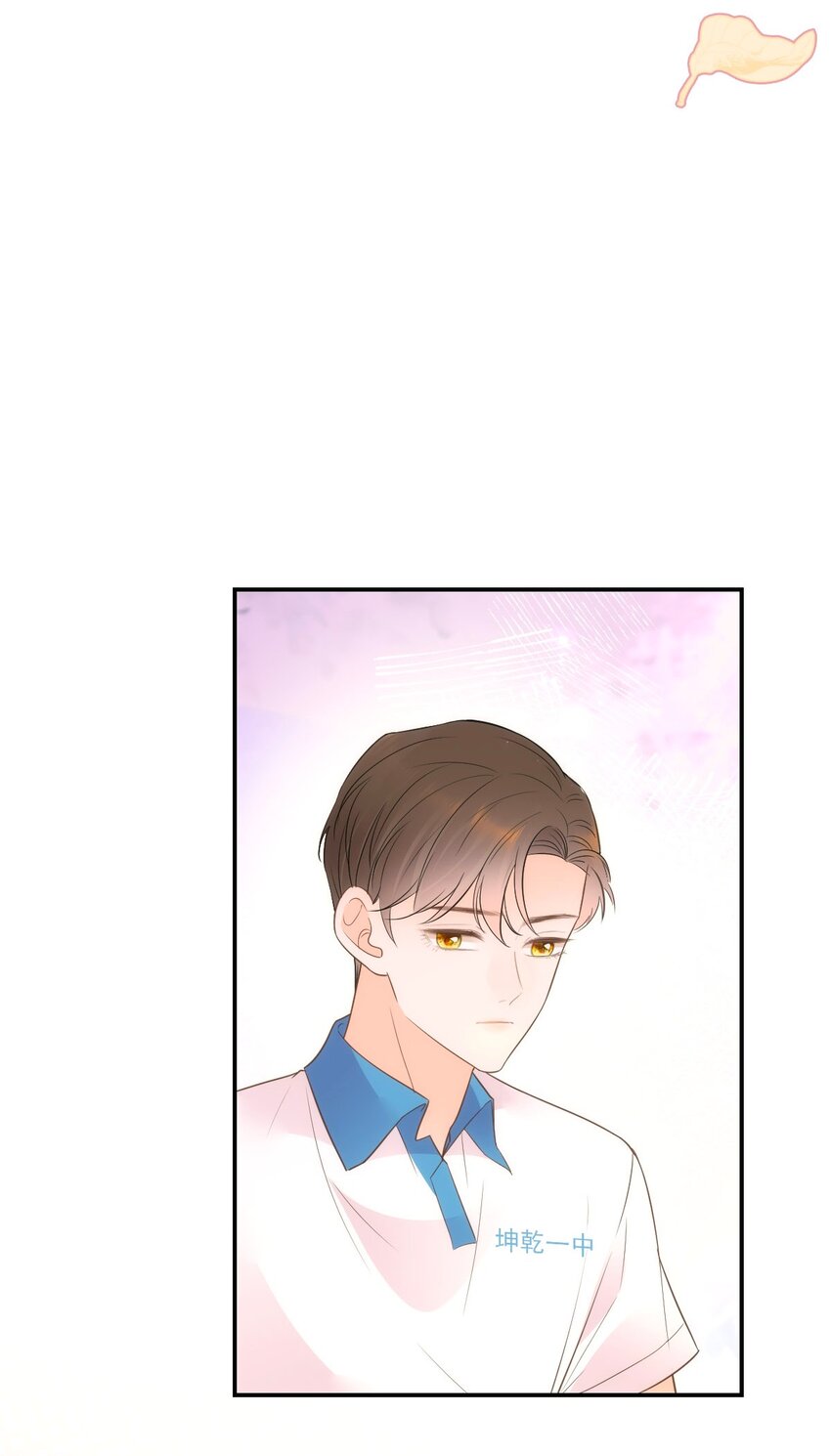 022 我们和好吧！(1/2)-第26话