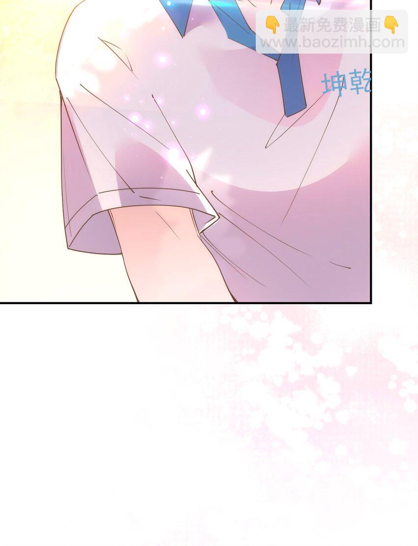 022 我们和好吧！(1/2)-第26话