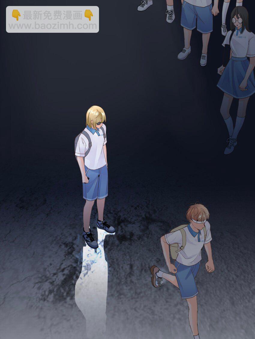 025 美妙的误会(1/2)-第30话