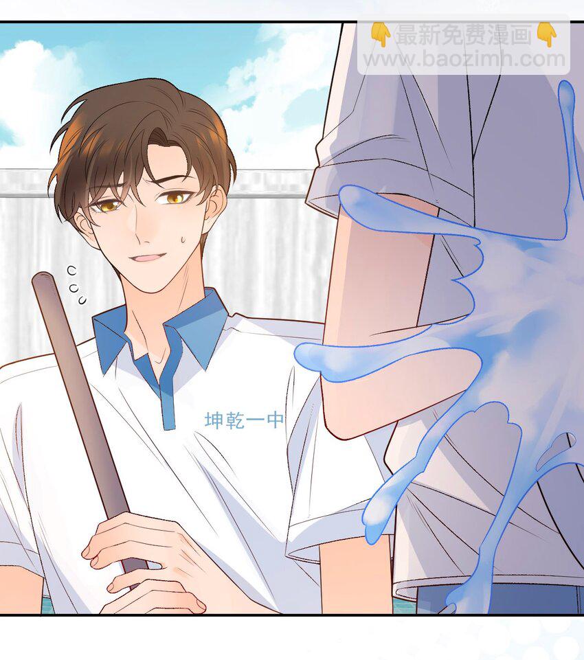 025 美妙的误会(1/2)-第30话