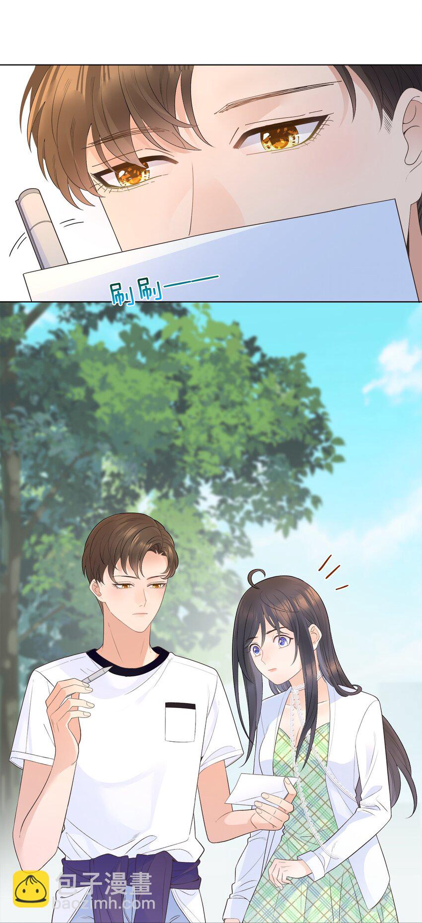 003 你怎么知道没有呢？-第4话