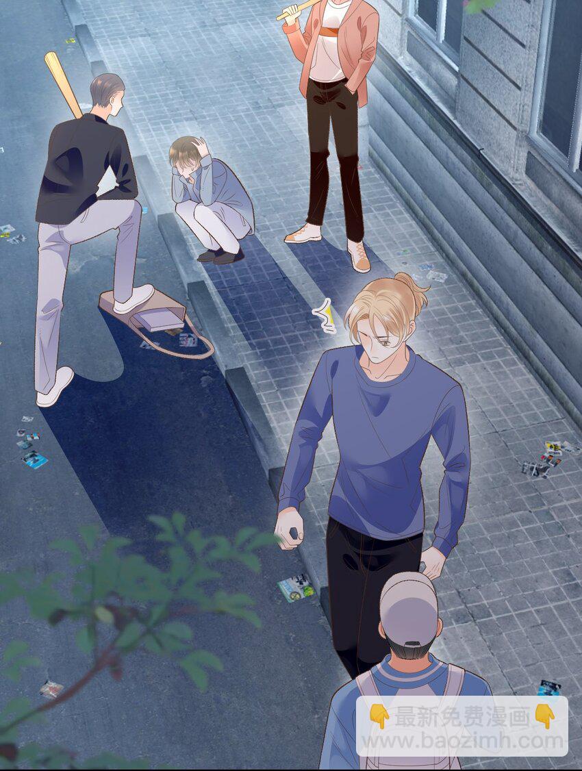 027 无能狂怒(1/3)-第32话