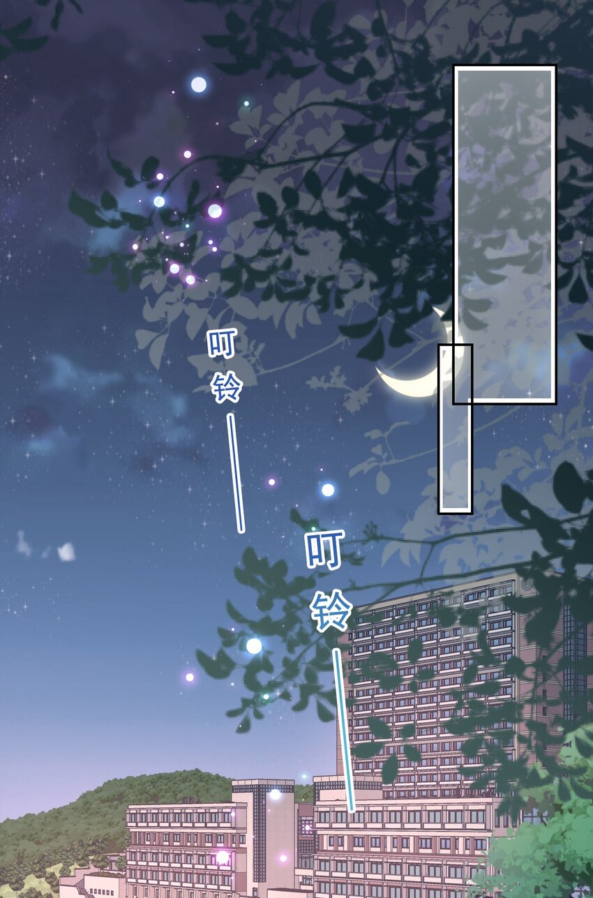 027 无能狂怒(1/3)-第32话