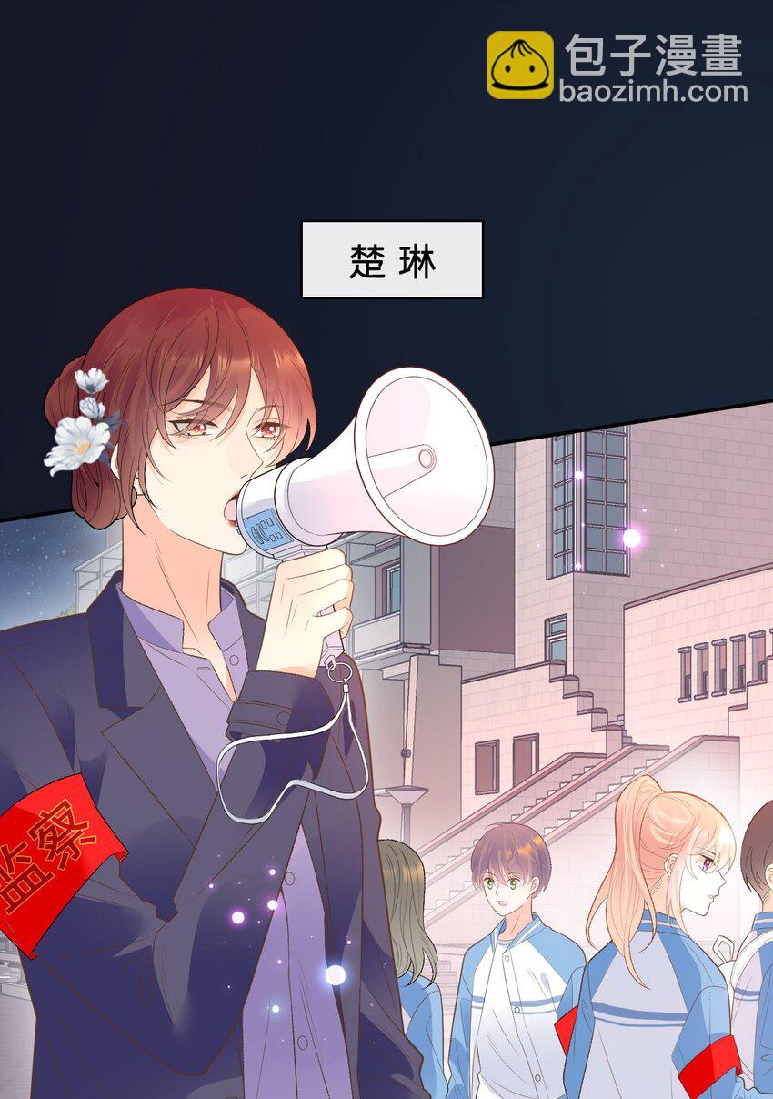 027 无能狂怒(1/3)-第32话