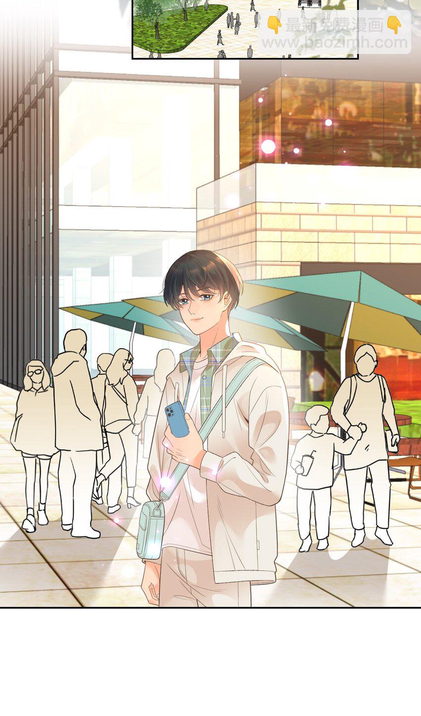 番外（1） 两人成对三人成影(1/2)-第34话