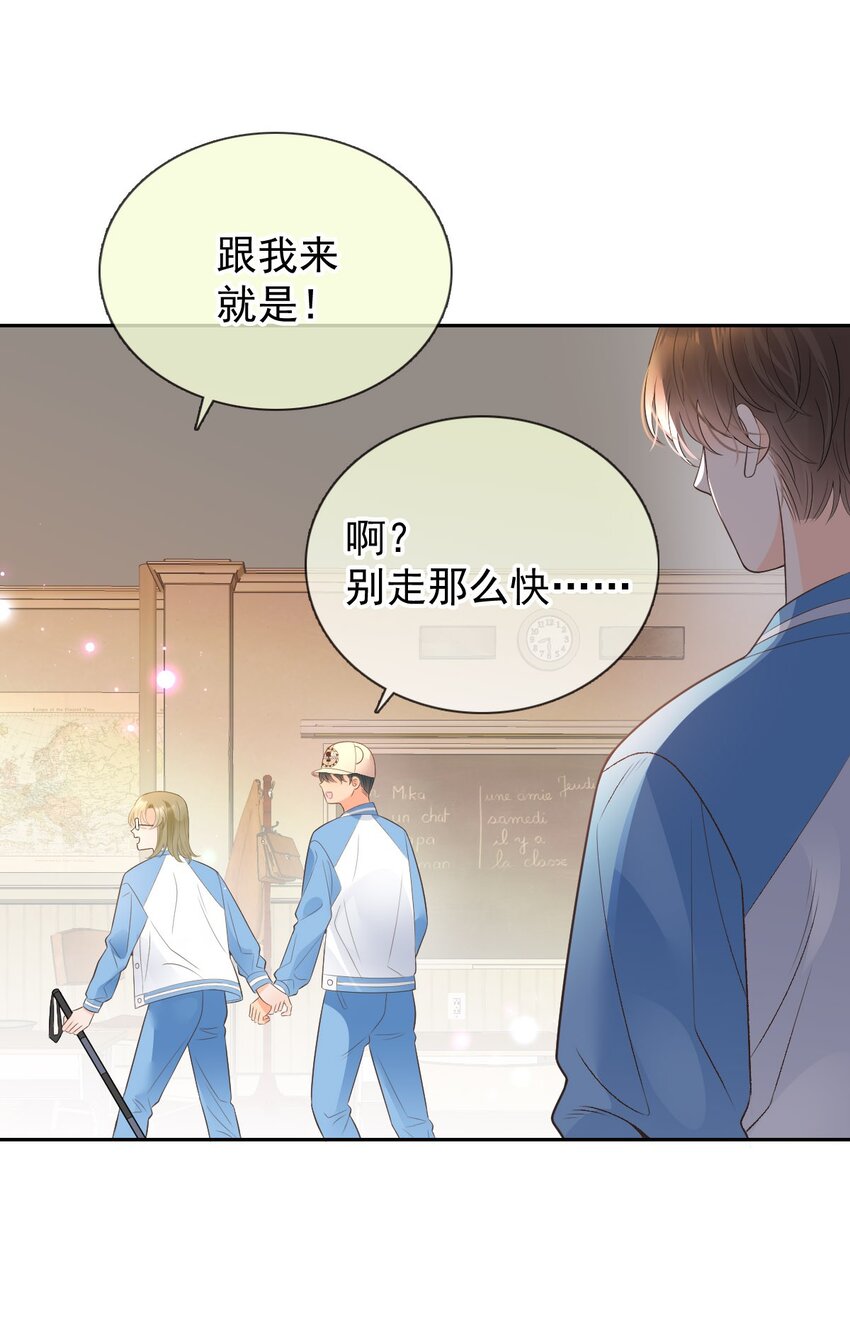 029 恶人排排跪(1/2)-第40话