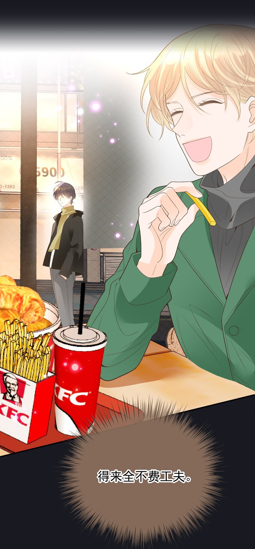 029 恶人排排跪(1/2)-第40话