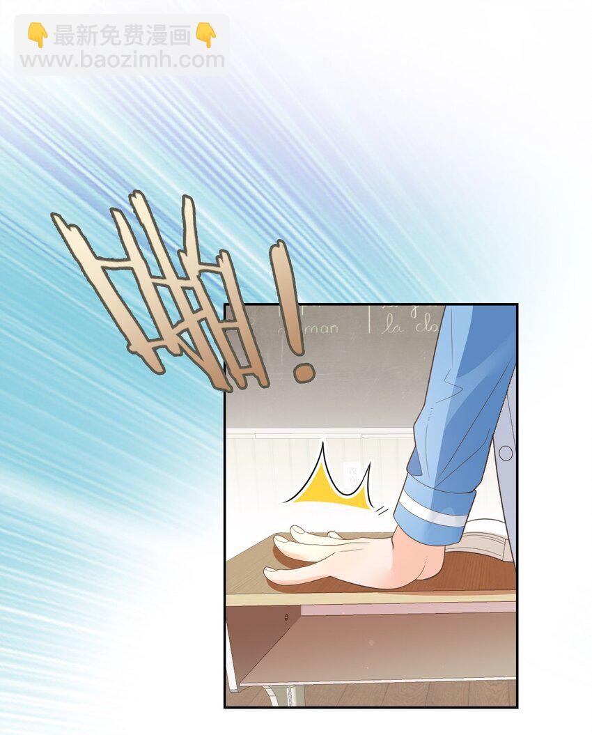 029 恶人排排跪(1/2)-第40话