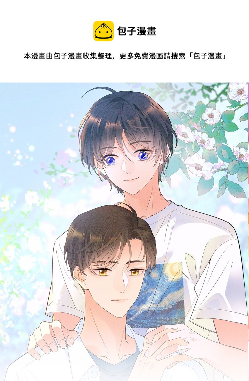 030 沉默是今晚的康桥(1/2)-第36话