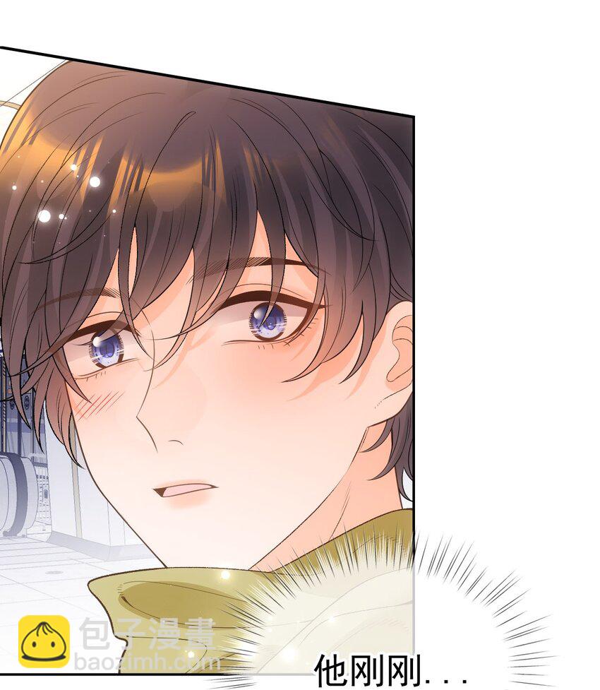 030 沉默是今晚的康桥(1/2)-第36话