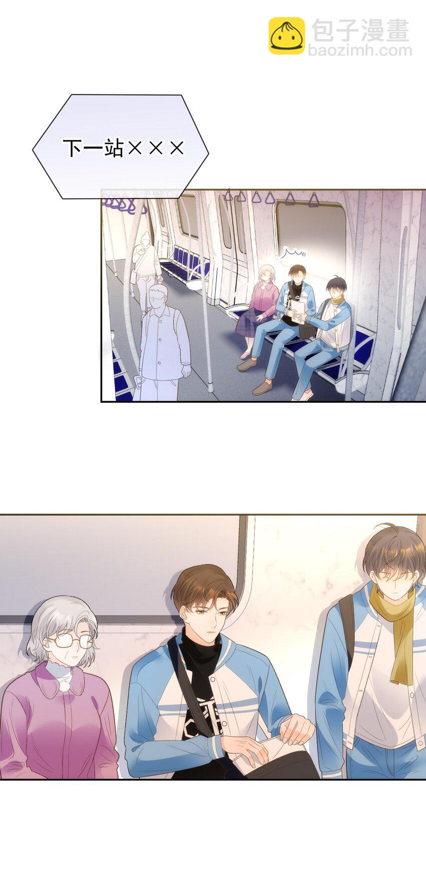 030 沉默是今晚的康桥(1/2)-第36话