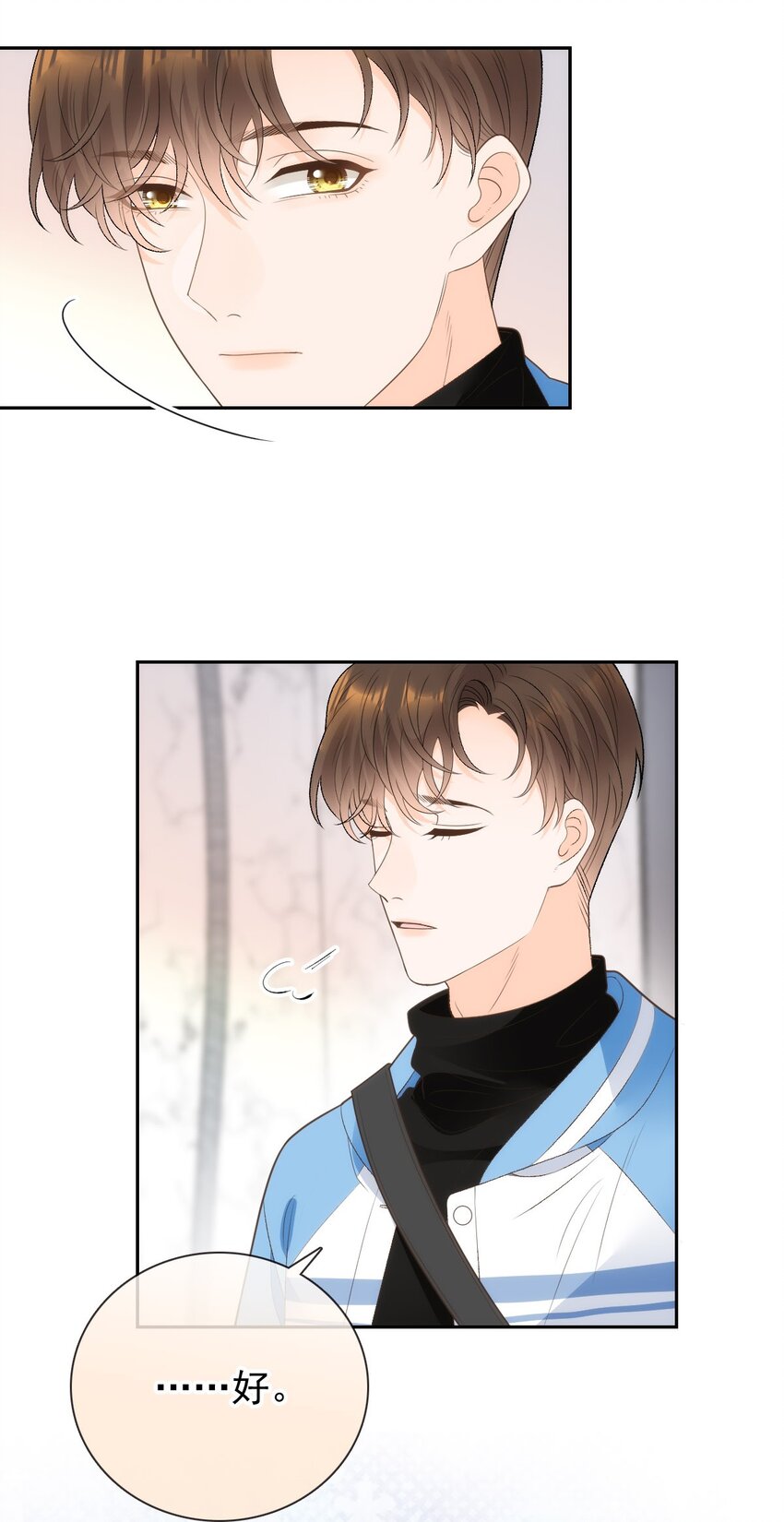 030 沉默是今晚的康桥(1/2)-第36话