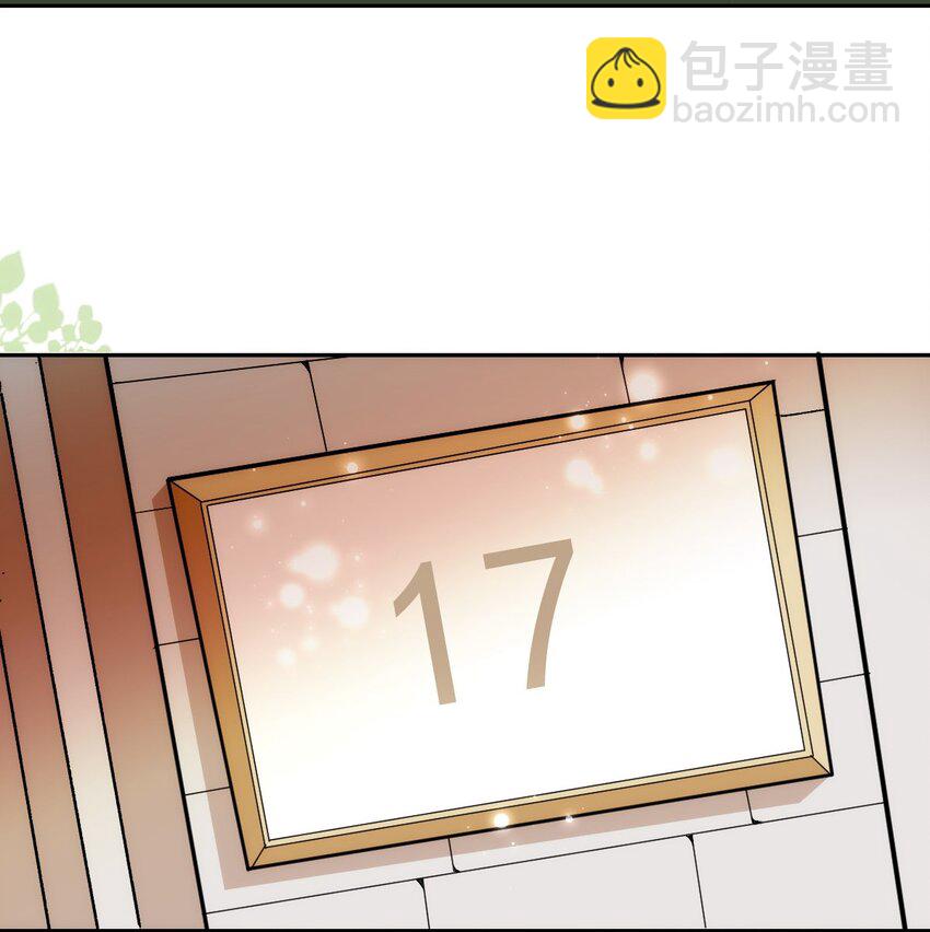 030 沉默是今晚的康桥(1/2)-第36话