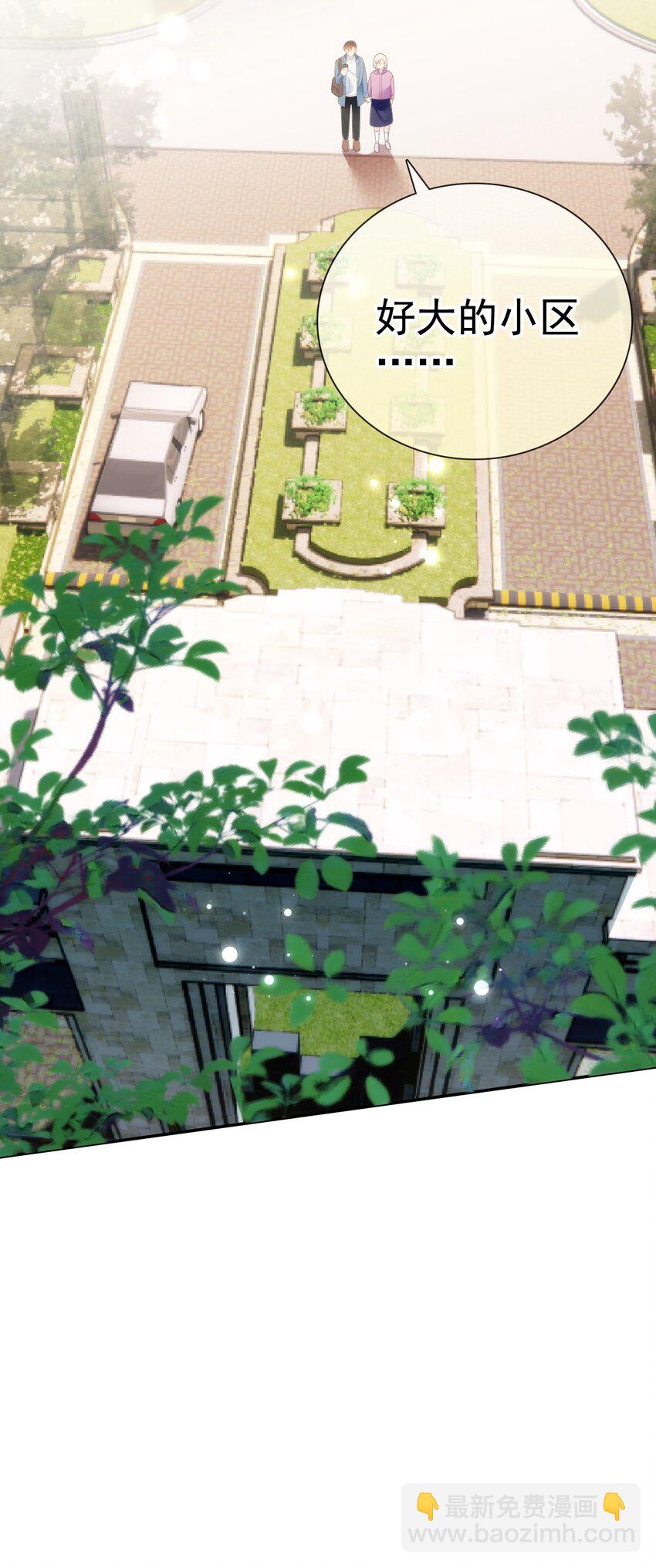 030 沉默是今晚的康桥(1/2)-第36话