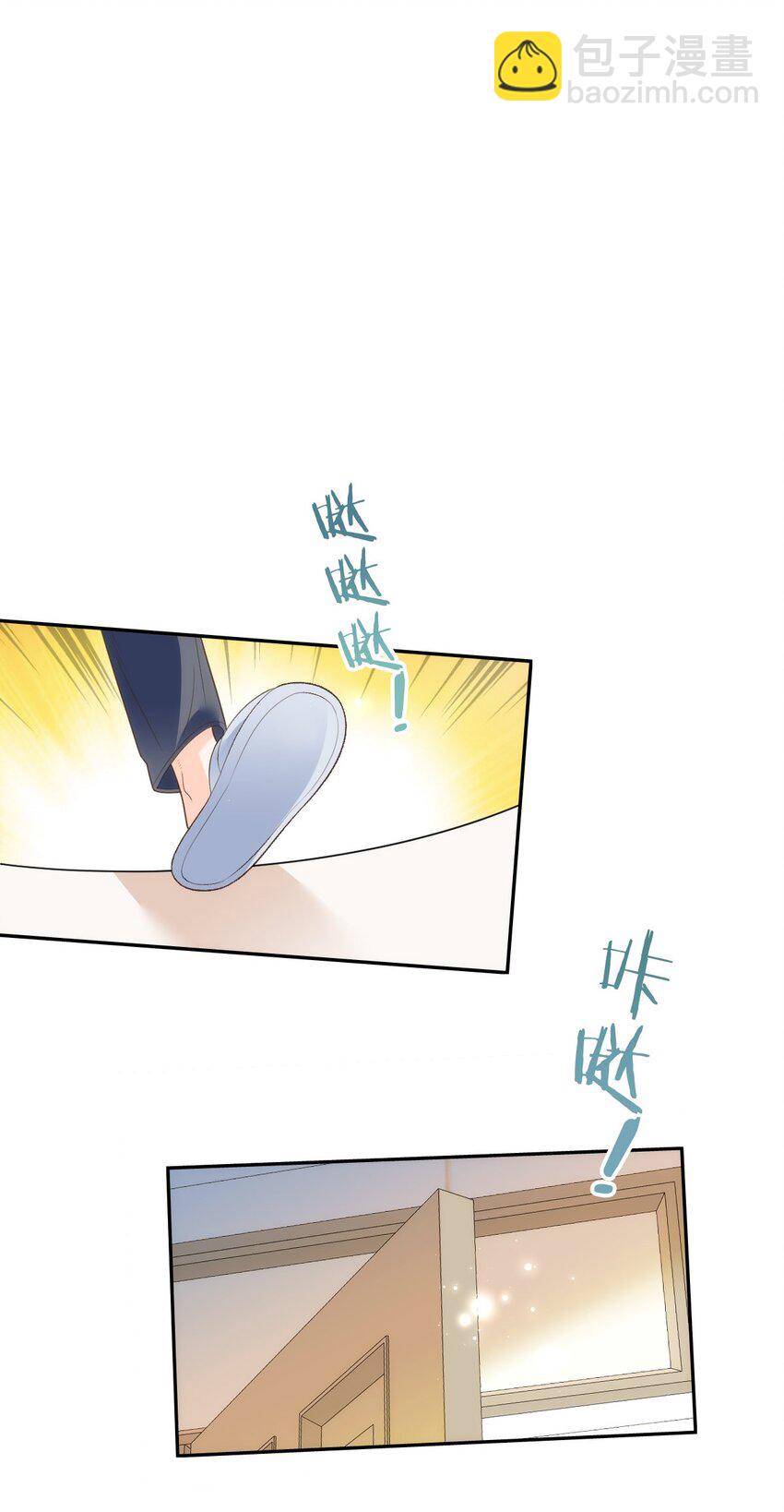 030 沉默是今晚的康桥(1/2)-第36话