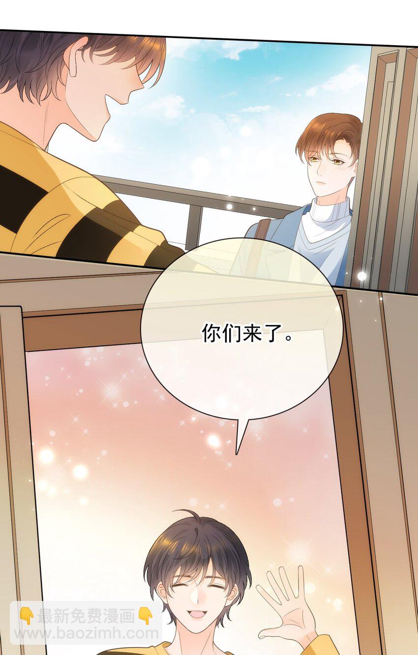 030 沉默是今晚的康桥(1/2)-第36话