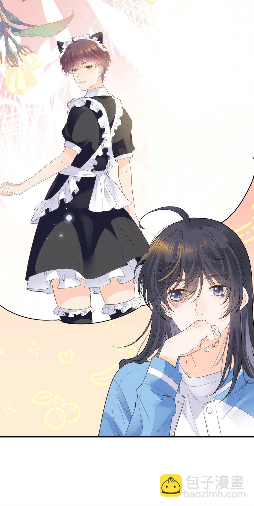 032 春天都知道我喜欢你(1/2)-第38话