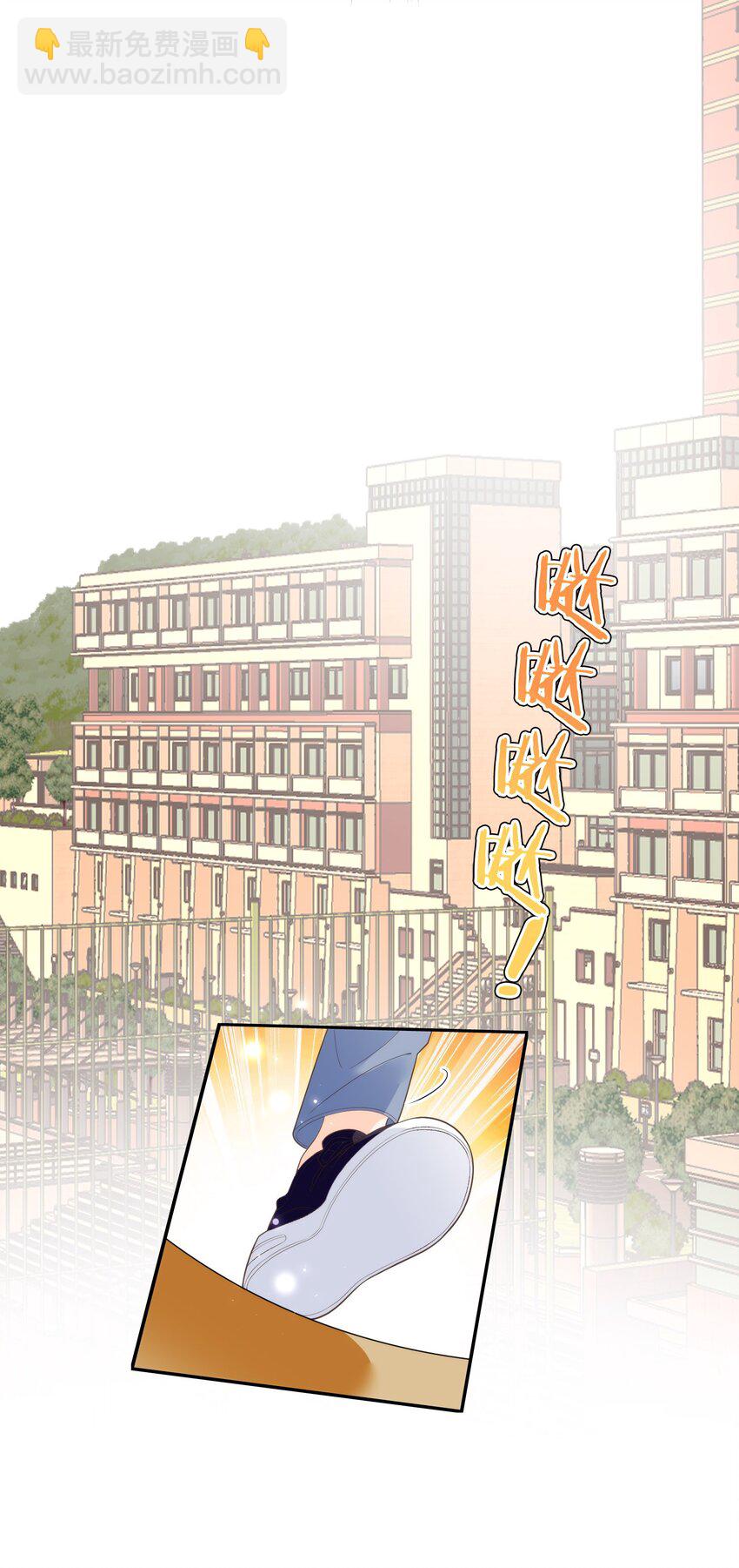 032 春天都知道我喜欢你(1/2)-第38话