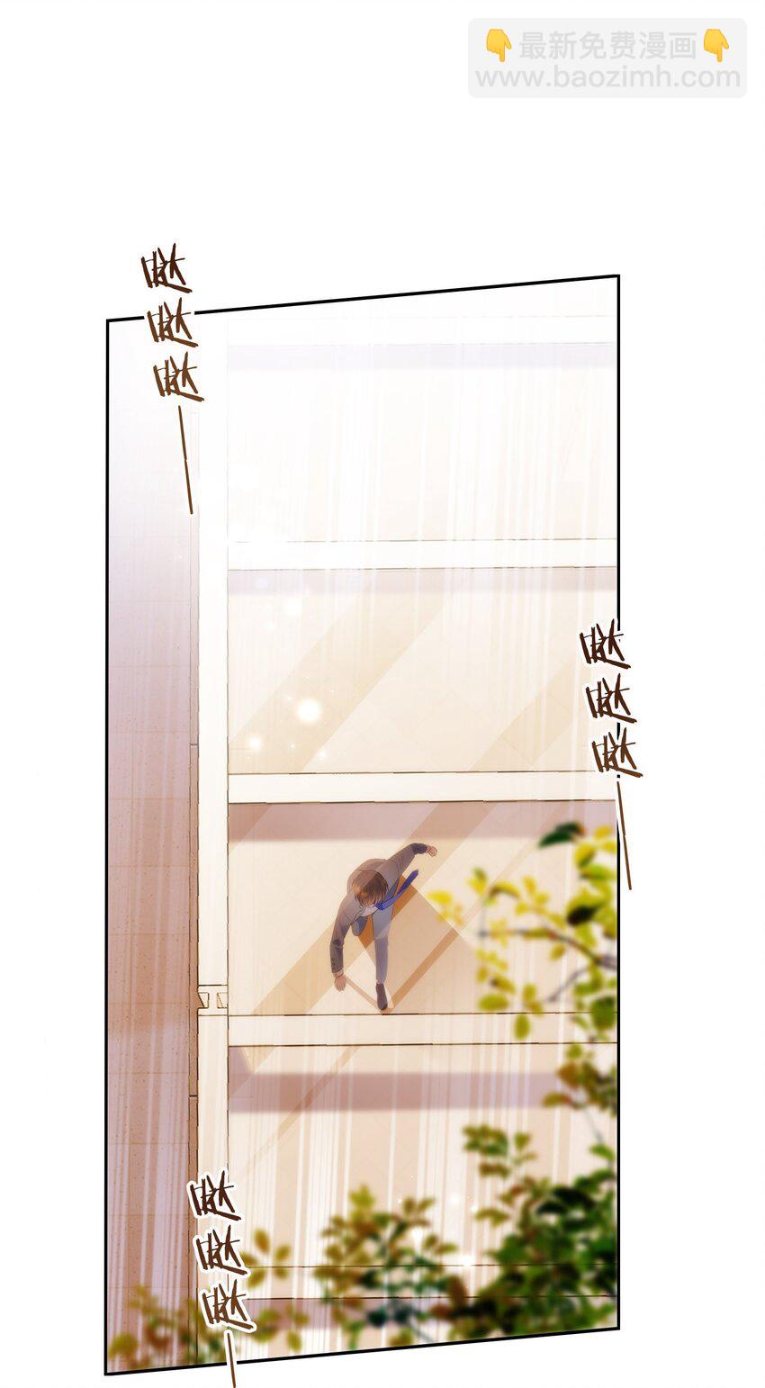 032 春天都知道我喜欢你(1/2)-第38话