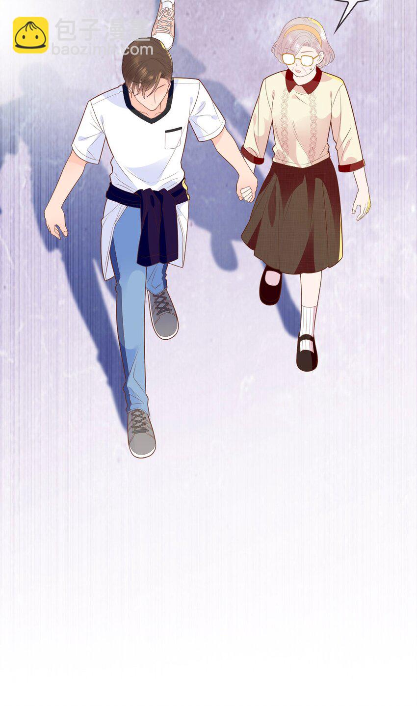 005 送你的礼物(1/2)-第6话