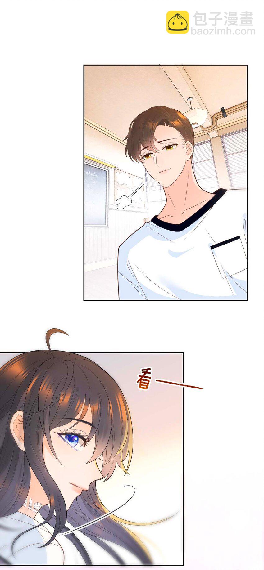 005 送你的礼物(1/2)-第6话