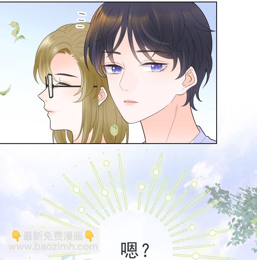 007 坤乾一中等你(1/2)-第8话