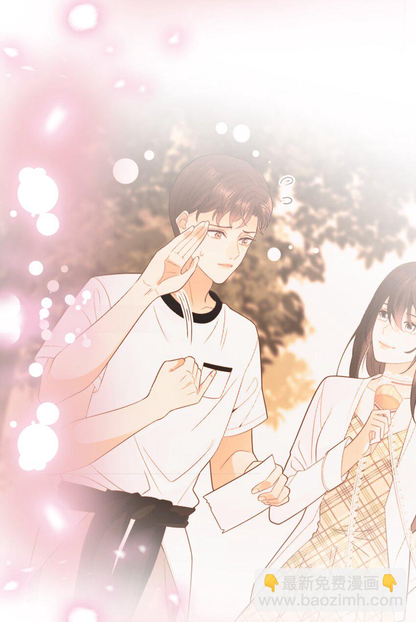 007 坤乾一中等你(1/2)-第8话