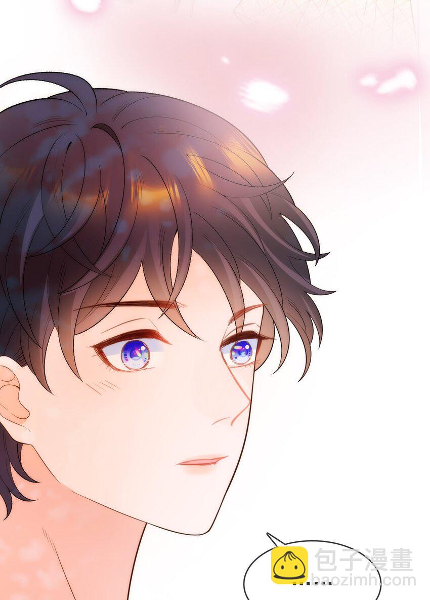 007 坤乾一中等你(1/2)-第8话