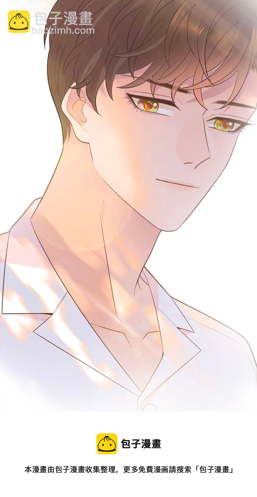 007 坤乾一中等你(1/2)-第8话