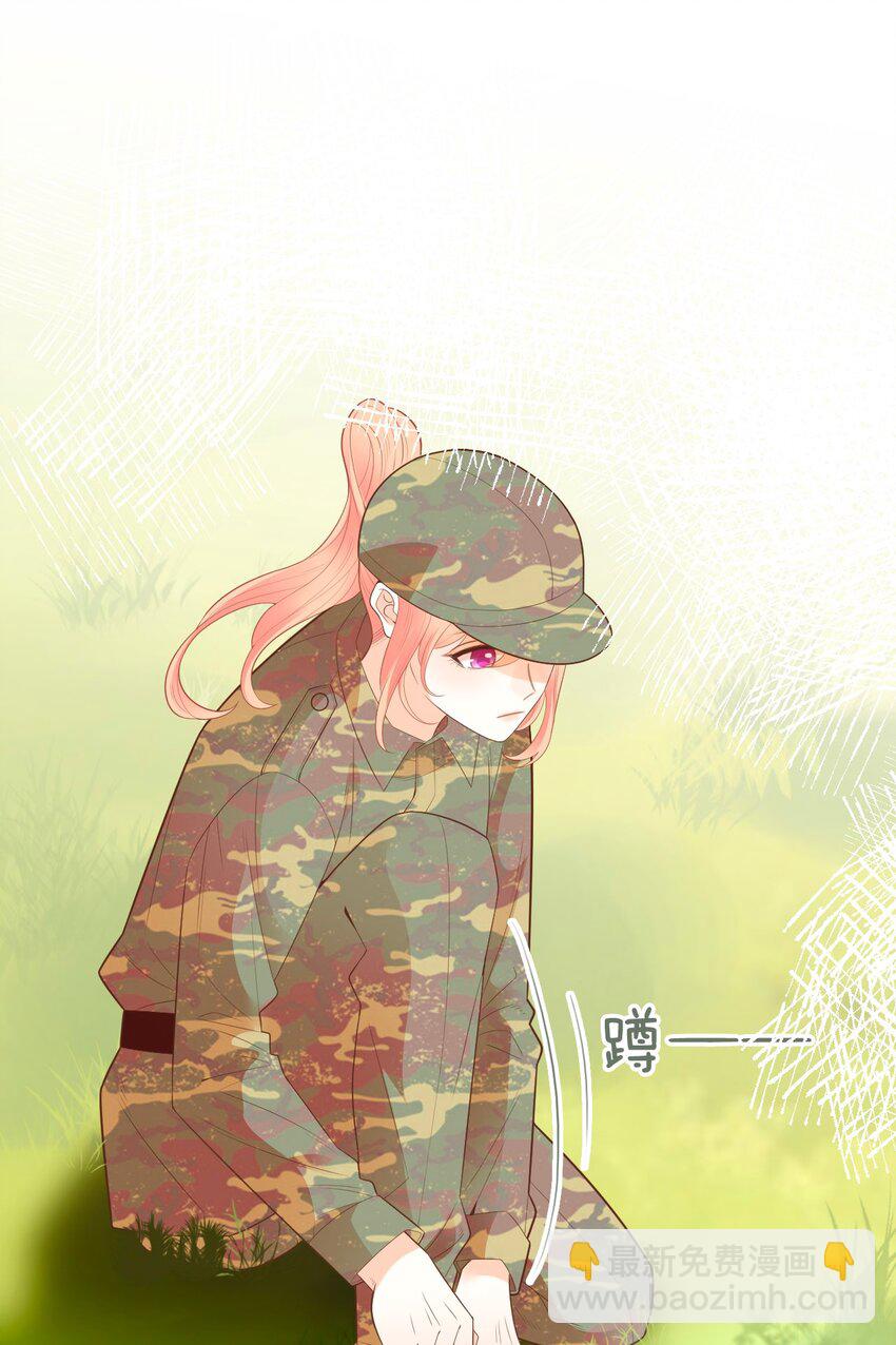 007 坤乾一中等你(1/2)-第8话