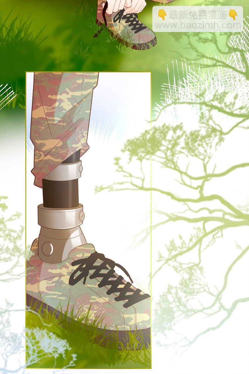 007 坤乾一中等你(1/2)-第8话