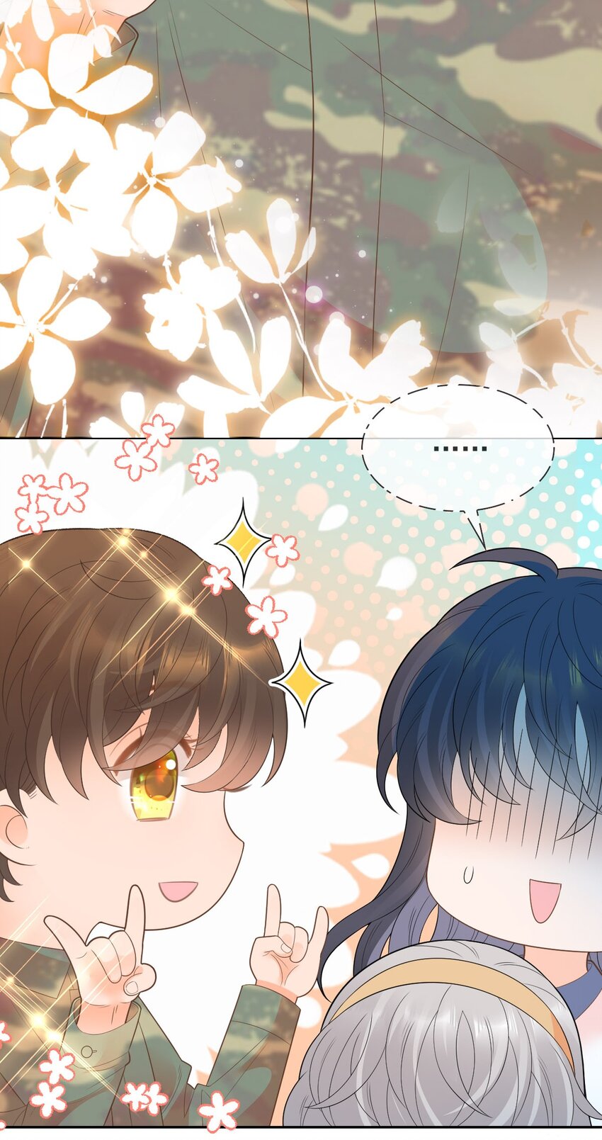 009 差点露馅啦~！(1/2)-第10话